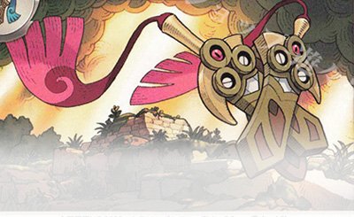 UR あなぬけのヒモ 買取 | [SM3H] 拡張パック 闘う虹を見たか