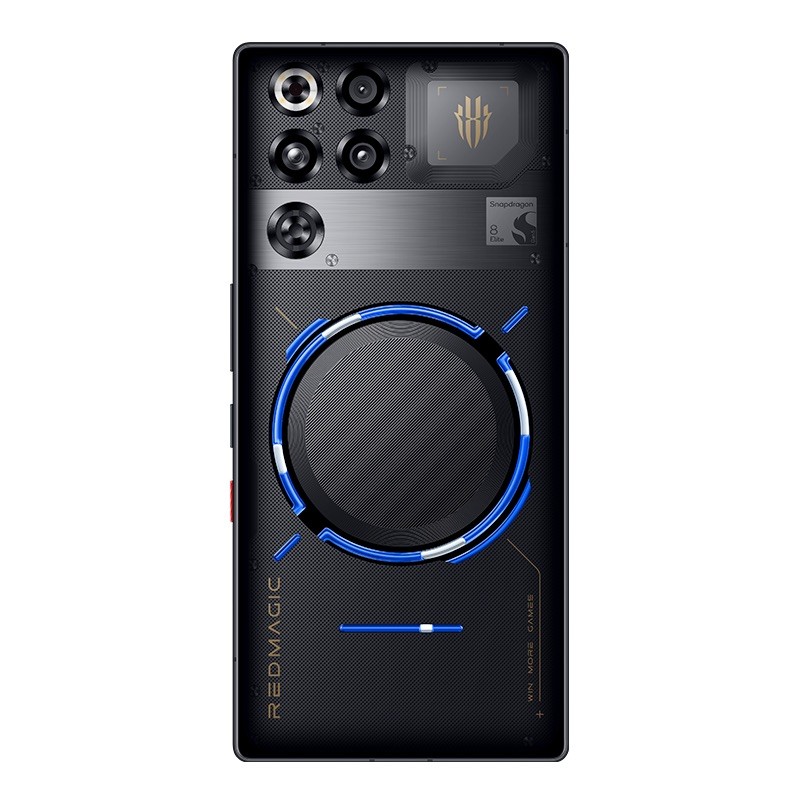 Nubia Red Magic 11 Pro Plus: Ultimate Gaming