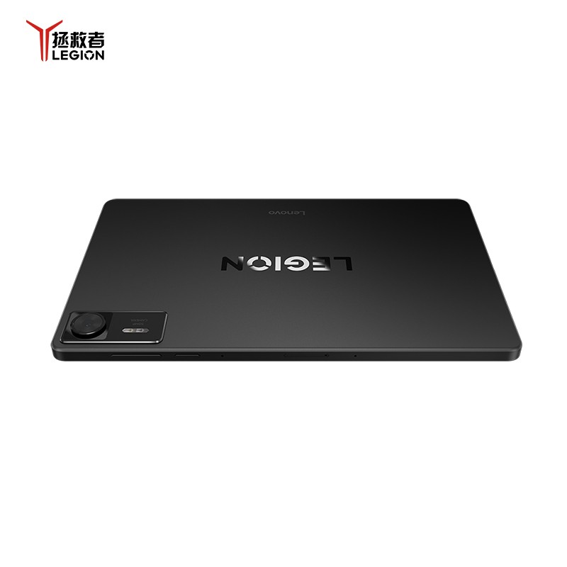 Lenovo Legion Pad Y700 Gen 4 16GB+512GB Czarny