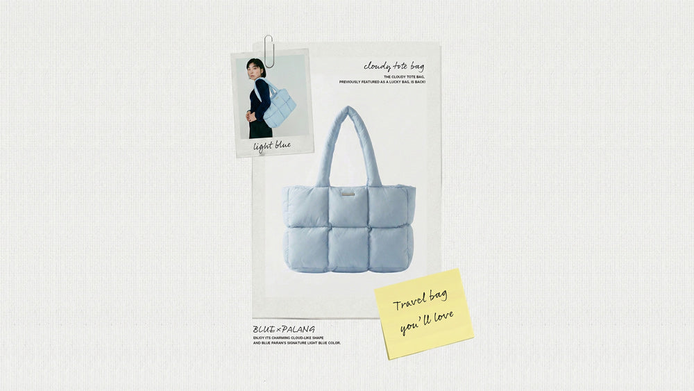 BLUE×PALANG(ブルーパラン)