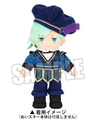 ぬいスター コスチューム うたの☆プリンスさまっ♪ Dramatic