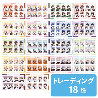 10Packセット】うたの☆プリンスさまっ♪ トレーディングIDolフォト