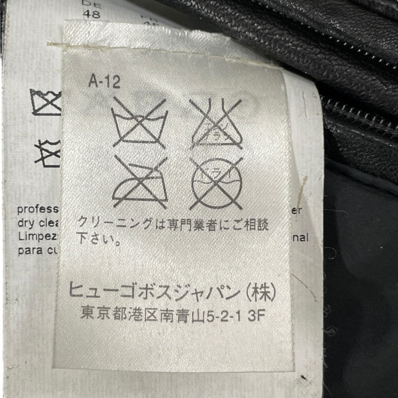 HUGO BOSS】ヒューゴボス レザー シングル ライダースジャケット