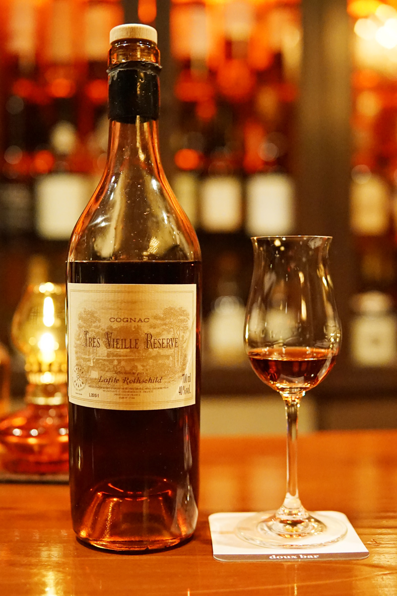 ラフィットのコニャック「トレ・ヴィエイユ・レゼルヴ・ド・ラフィット
