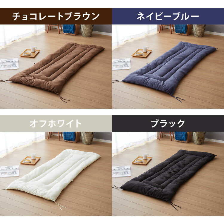 ごろ寝長座布団 70x180cm 洗える フリース ごろ寝マット 長座布団 お