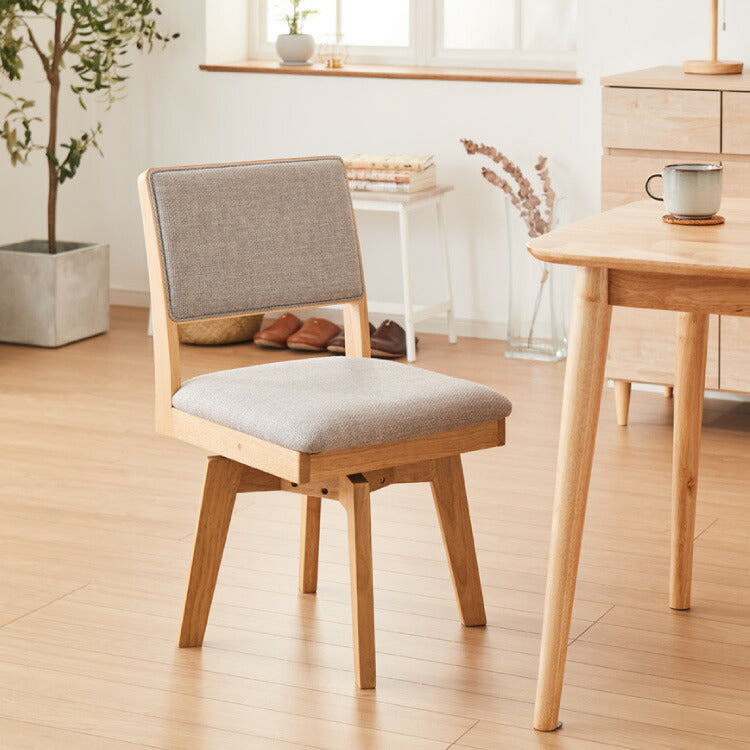 ダイニングチェア 回転 ハイバック 回転ダイニングチェア ニコ