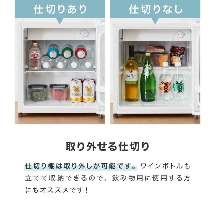 simplus 1ドア冷蔵庫 47L 自動霜取り機能付 左右開き SP-47LD