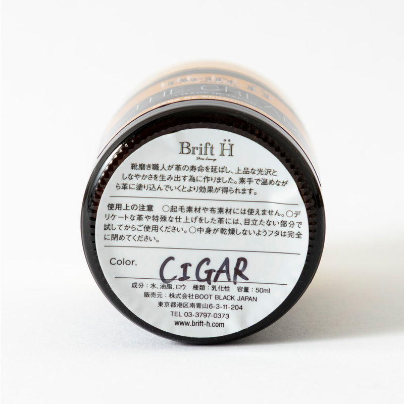 THE CREAM【50ml】Limited edition color – Brift H