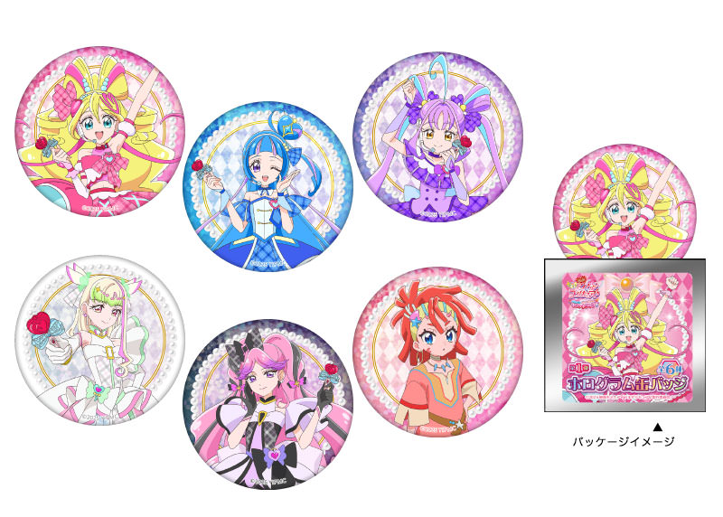 ブルジュラ】キャラクターグッズ / 映画キミとアイドルプリキュア♪ お