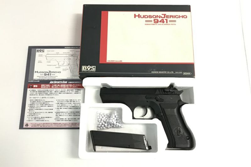 中古 通販 「ハドソン ジェリコ941 ガスガン ジャンク」 | エアガン