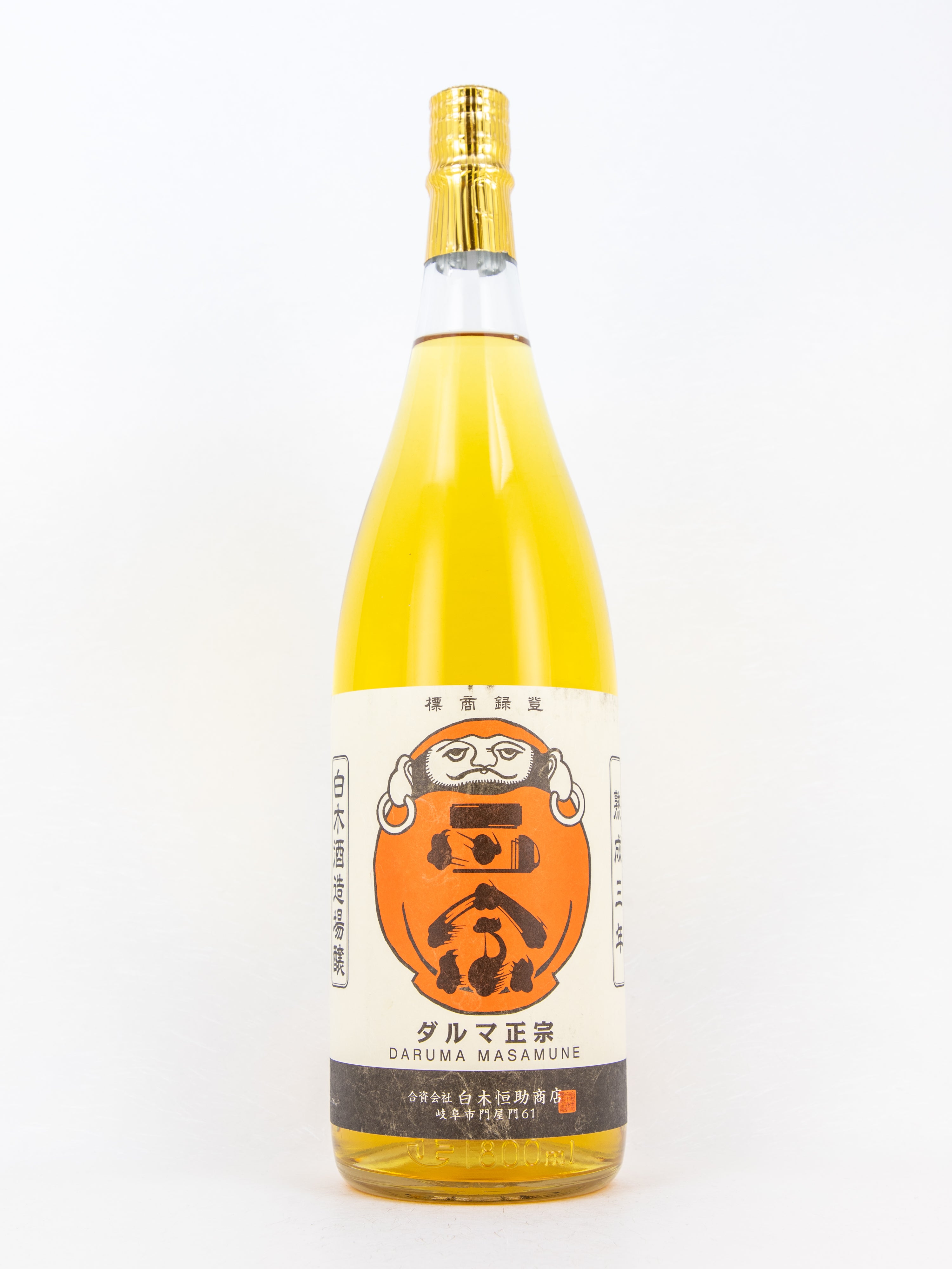 Daruma Masamune - 3 Year Aged Sake – 銘酒の裕多加