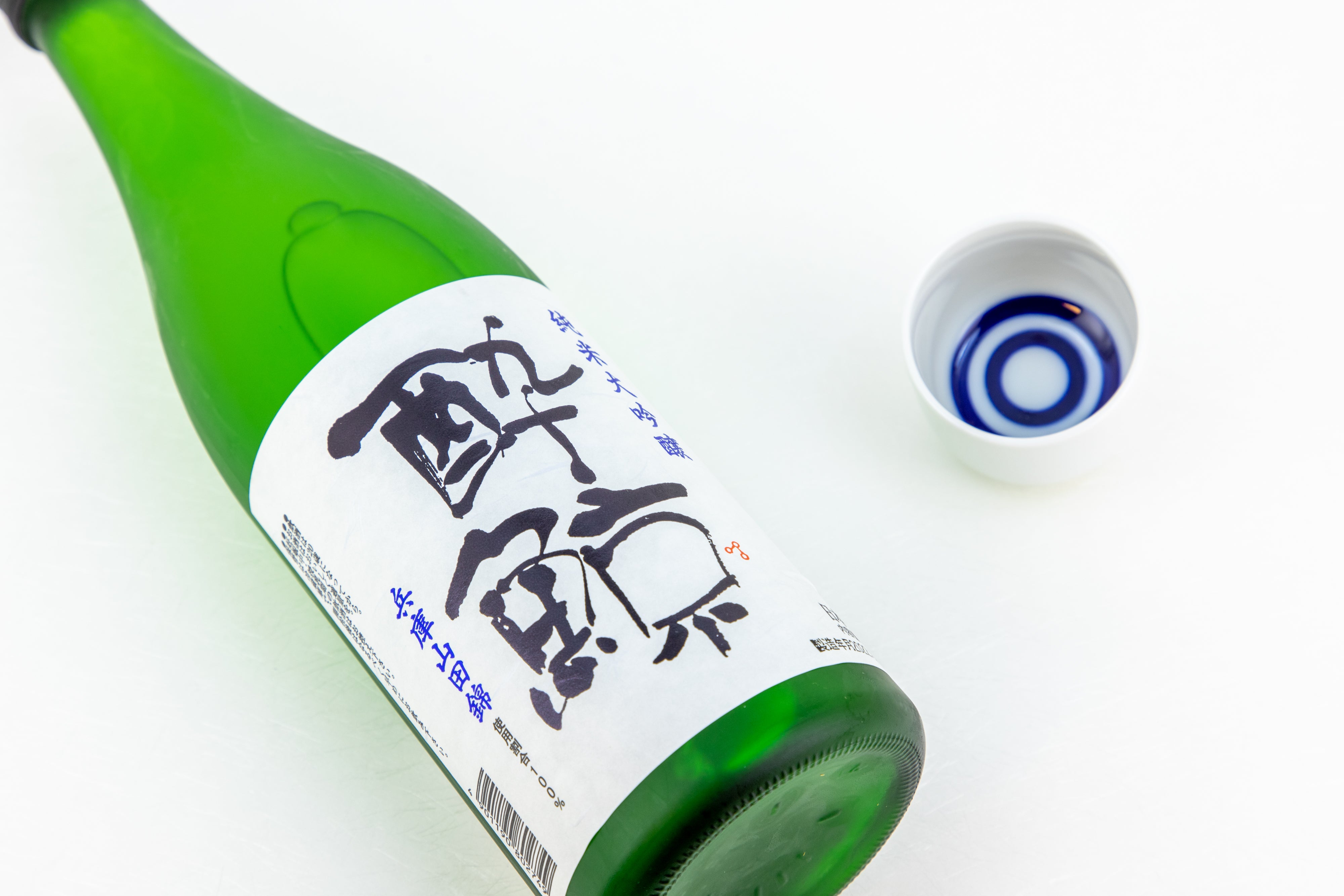 酔鯨 純米大吟醸 兵庫山田錦 – 銘酒の裕多加