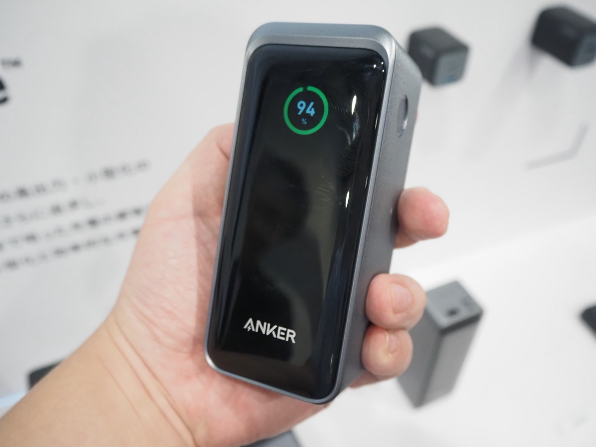限定割引】「Anker Prime Power Bank」最高品質モバイルバッテリー速攻