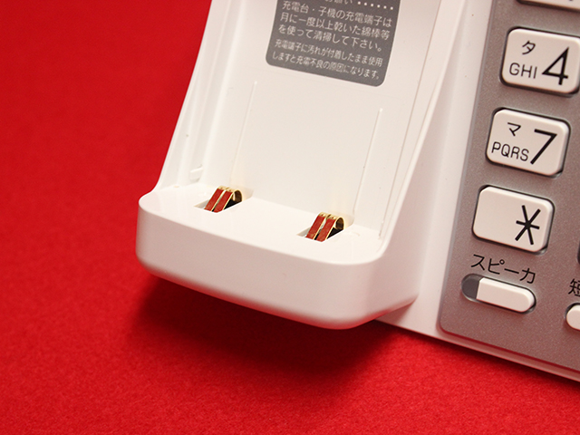 CL1020(W)｜テルワールド（サクサ（SAXA）中古ビジネスフォン販売店）