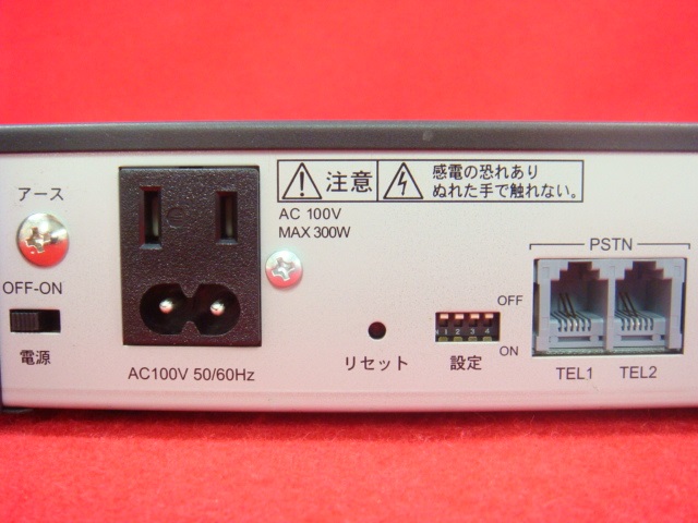 HDS5000｜テルワールド（ビジネスフォン周辺機器販売店）