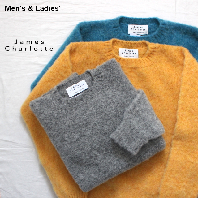 James Charlotte シャギードッグニット SHAGGY DOG KNIT 3カラー - C