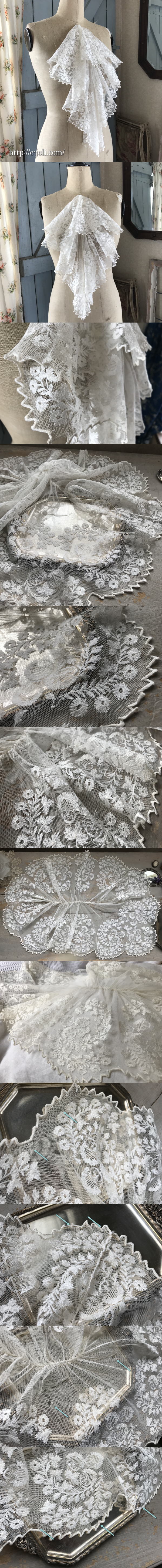 L2314 フランスアンティークレースフロント/レースジャボ（胸元飾り