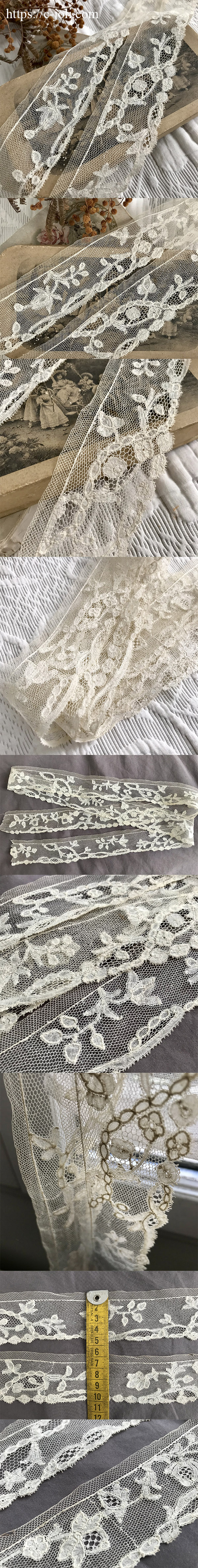 日本発送】L2656 フランスアンティークレーストリム/テープレース