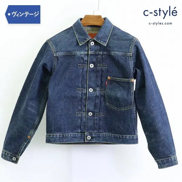 LEVI'S リーバイス 71506XX 復刻 1st デニム ジャケット size34 95年製