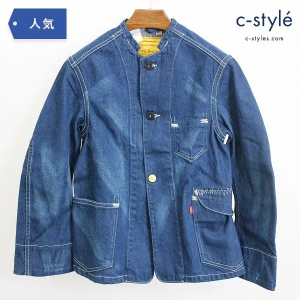 LEVI'S RED リーバイス レッド 04SS EVE カバーオール デニム