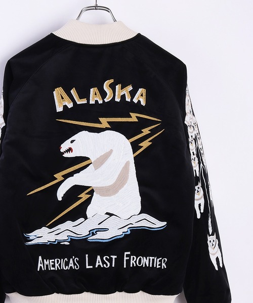 HOUSTON（ヒューストン）の「HOUSTON 別珍スカジャン（アラスカクマ