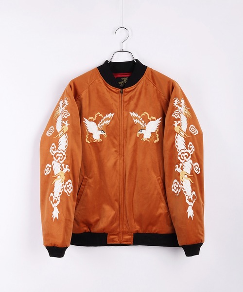 セール】HOUSTON 別珍スカジャン（アラスカクマ・ホワイトタイガー