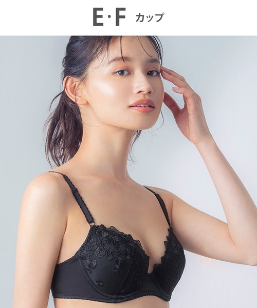 ナチュラルアップブラ」（ブラジャー）｜Wing（ウイング）の