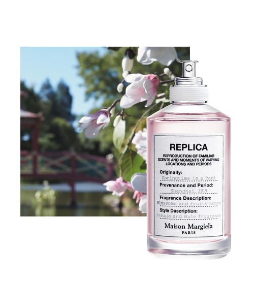 レプリカ オードトワレ スプリングタイム イン ア パーク (100mL