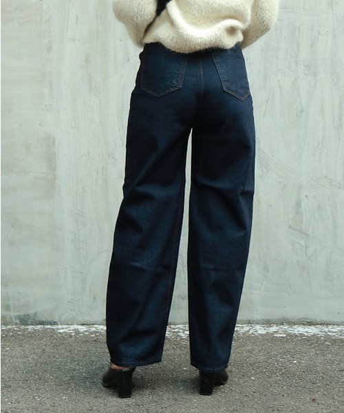 TODAYFUL（トゥデイフル）の「ADELE'sデニム（デニムパンツ）」 - WEAR