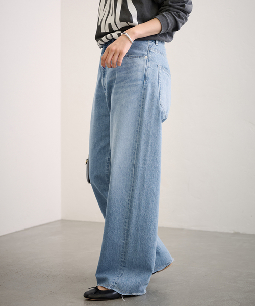 FRAMeWORK（フレームワーク）の「long rise デニムパンツ（デニム