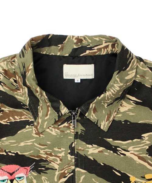 Universal Style Wear（ユニバーサルスタイルウェア）の「Universal