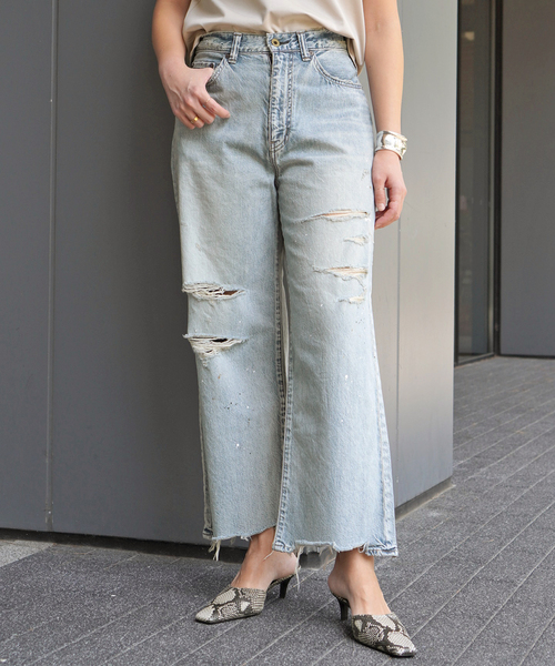 セール】【Attick by Johnbull/アティック バイ ジョンブル】リペア