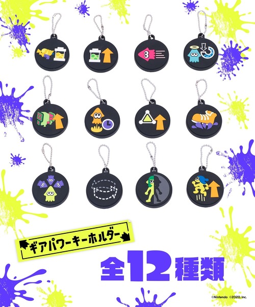 Splatoon（スプラトゥーン）の「シェーディングキャップ スミ (キッズ