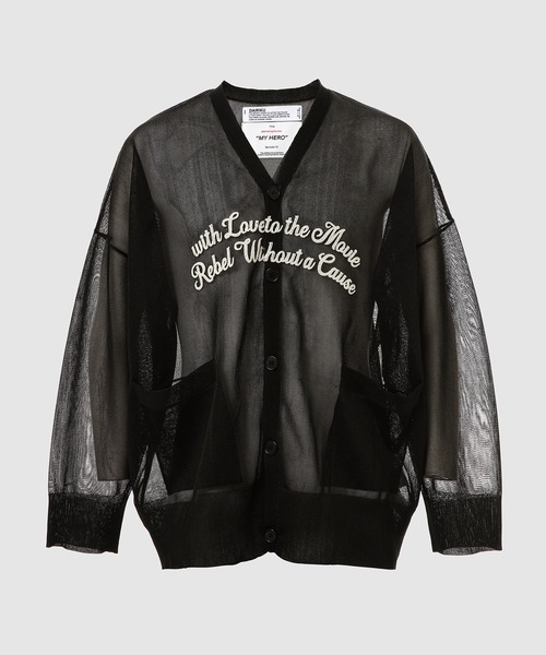 DAIRIKU（ダイリク）の「