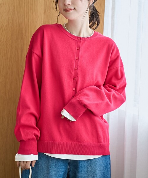 セットアイテム】2wayヘンリーネックニットセット（ニット/セーター