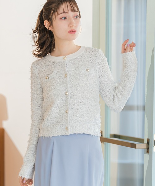 2026春夏新作 ミックステープツイードニットジャケット（カーディガン