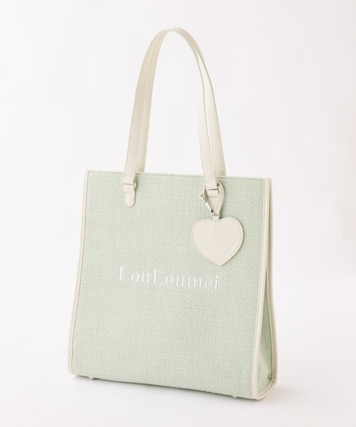 WEB限定/【LouLoumei】ハートチャーム付きトートバッグ／キャリーオン