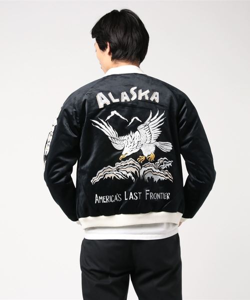 HOUSTON（ヒューストン）の「【HOUSTON】ベルベット スカジャン