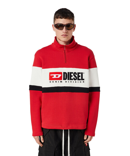 DIESEL（ディーゼル）の「メンズ スウェット ハーフジップ（スウェット