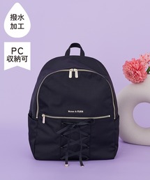 Maison de FLEUR｜メゾン ド フルールのバックパック/リュック通販