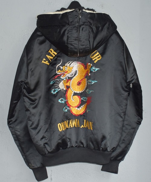 VINTAGE（ヴィンテージ）の「【ヴィンテージ古着】龍刺繍 スカジャン