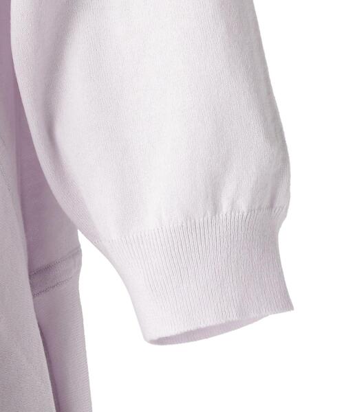 Drawer（ドゥロワー）の「Drawer 18Gギャザースリーブニットワンピース