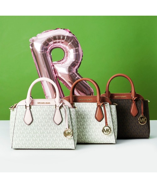 MICHAEL KORS（マイケルコース）の「DARIA 2 IN 1 サッチェル スモール