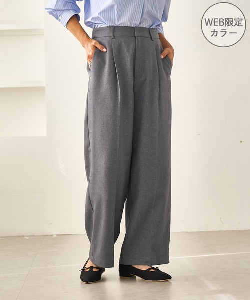 セール】レディハンサムシリーズ ウールライクウエストタック