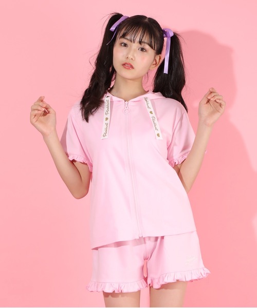 PINKHUNT（ピンクハント）の「PINKHUNT ピンクハント くまさん ルーム