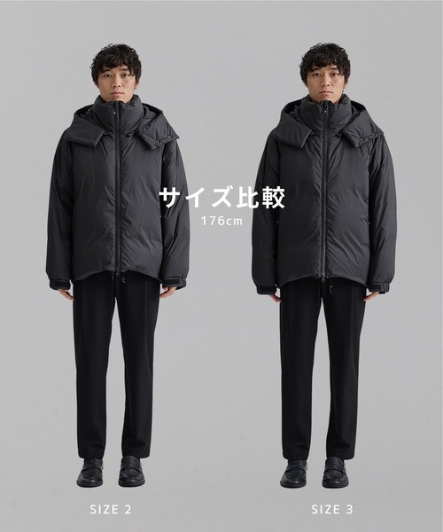 UNITED TOKYO（ユナイテッドトウキョウ）の「透湿撥水2wayラミネート