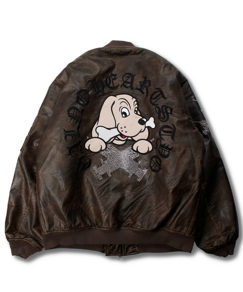 セール】【GALFY/ガルフィー】ピカピカ注射器犬A-1（MA-1）｜GALFY