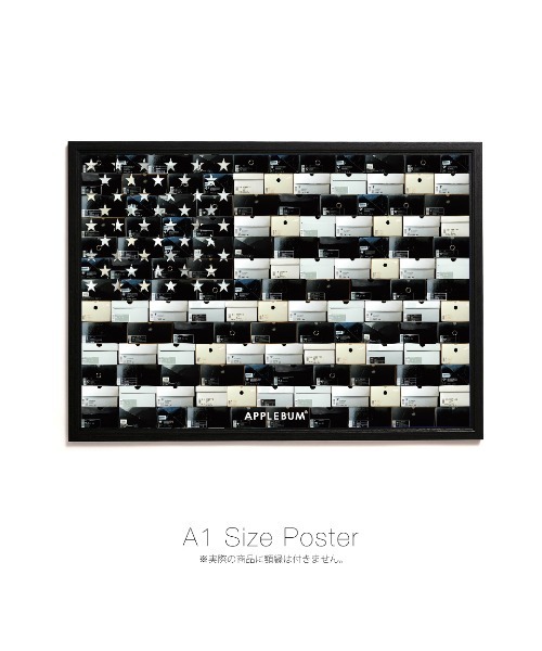 APPLEBUM（アップルバム）の「