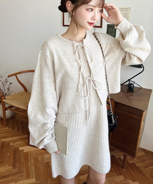 セール】〈セットアップニット〉前後2WAYリボンミックスニット