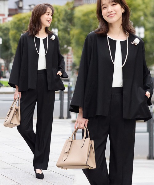 セール】【選べるボトムス】2点セット洗える！テントラインジャケット